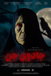 دانلود فیلم جادوی جن