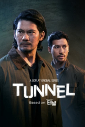 Player Cover