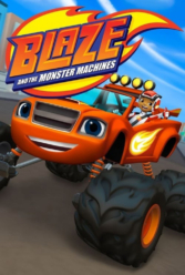 Player Cover