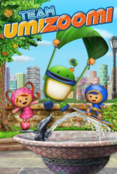Player Cover