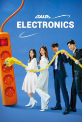 Player Cover