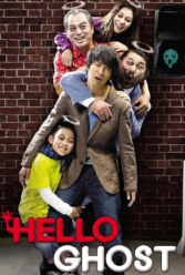 Player Cover