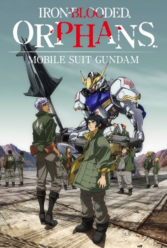 Player Cover