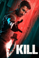 Player Cover