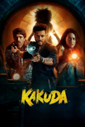 Player Cover