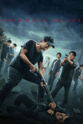 Player Cover