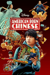 Player Cover