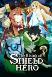 Player Cover