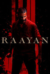 Player Cover