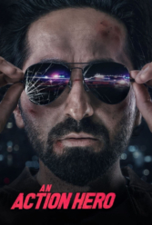 Player Cover