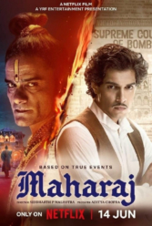 دانلود فیلم ماهاراج