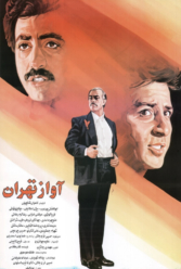 Player Cover