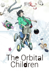 Player Cover
