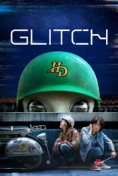 Player Cover