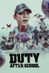 Player Cover