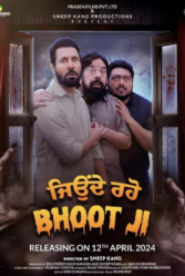 Player Cover