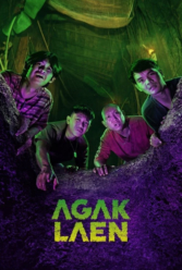 Player Cover