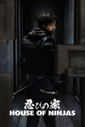 Player Cover