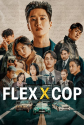 Player Cover