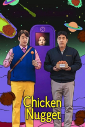 Player Cover
