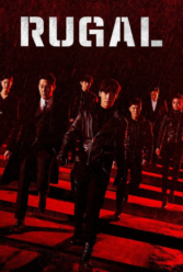 Player Cover
