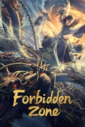 Player Cover