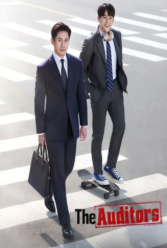 Player Cover
