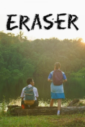 Player Cover