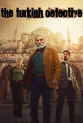Player Cover