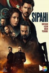 Player Cover