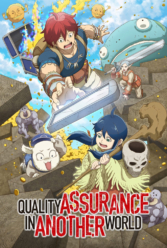 Player Cover