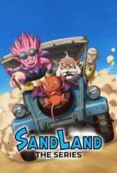 Player Cover