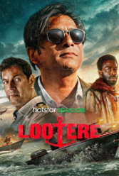 Player Cover