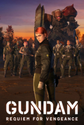 Player Cover