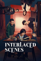 Player Cover