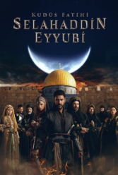 Player Cover