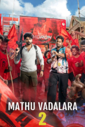 Player Cover