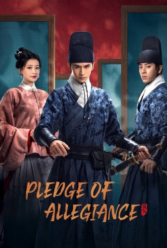 Player Cover