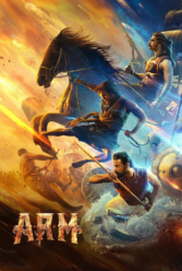 Player Cover