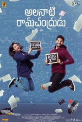 Player Cover