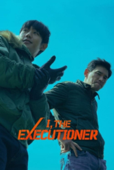 Player Cover
