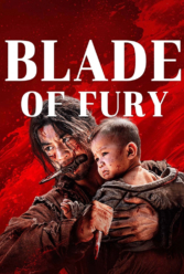 Player Cover