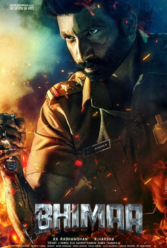 دانلود فیلم بهیما