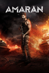 Player Cover