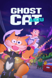 Player Cover
