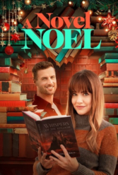 Player Cover