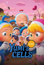 Player Cover