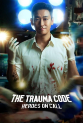 Player Cover