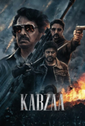 Player Cover