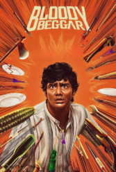 Player Cover